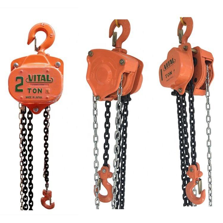 Manual Chain Block Hoist